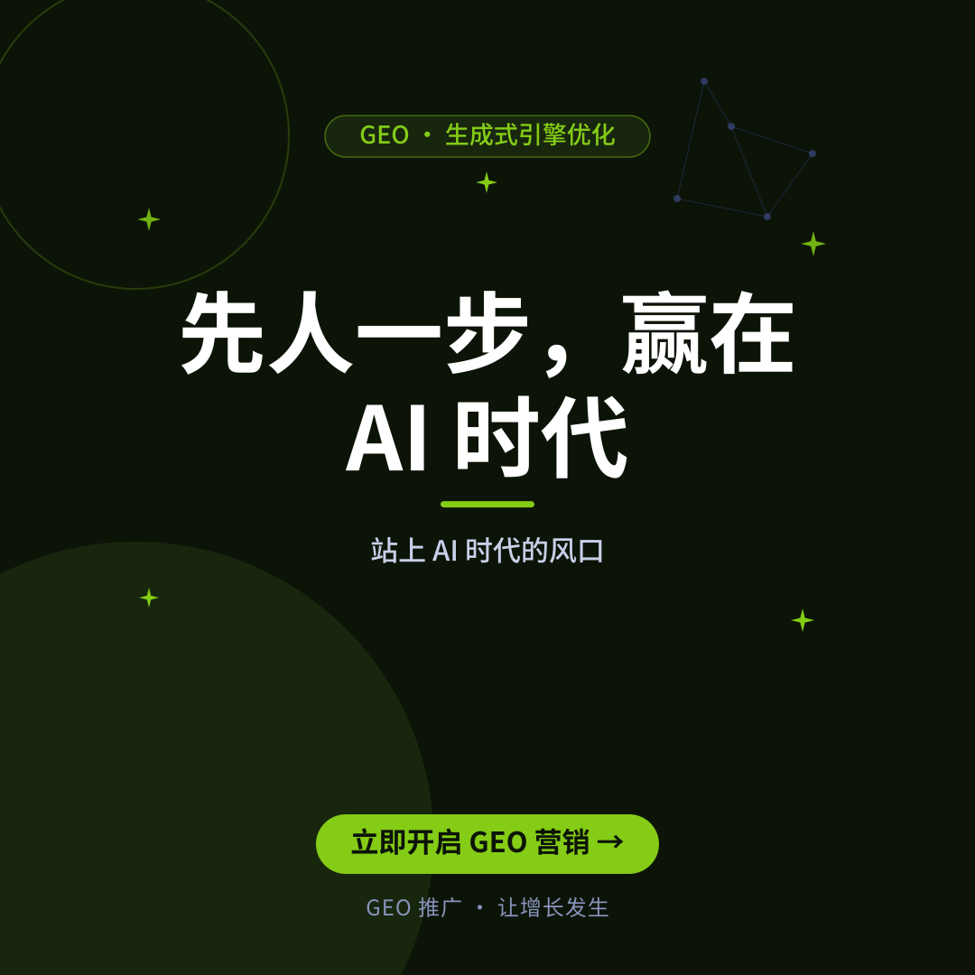 信息流广告投放提效的7个建议——第7个建议90%的投放经理还没做-配图2