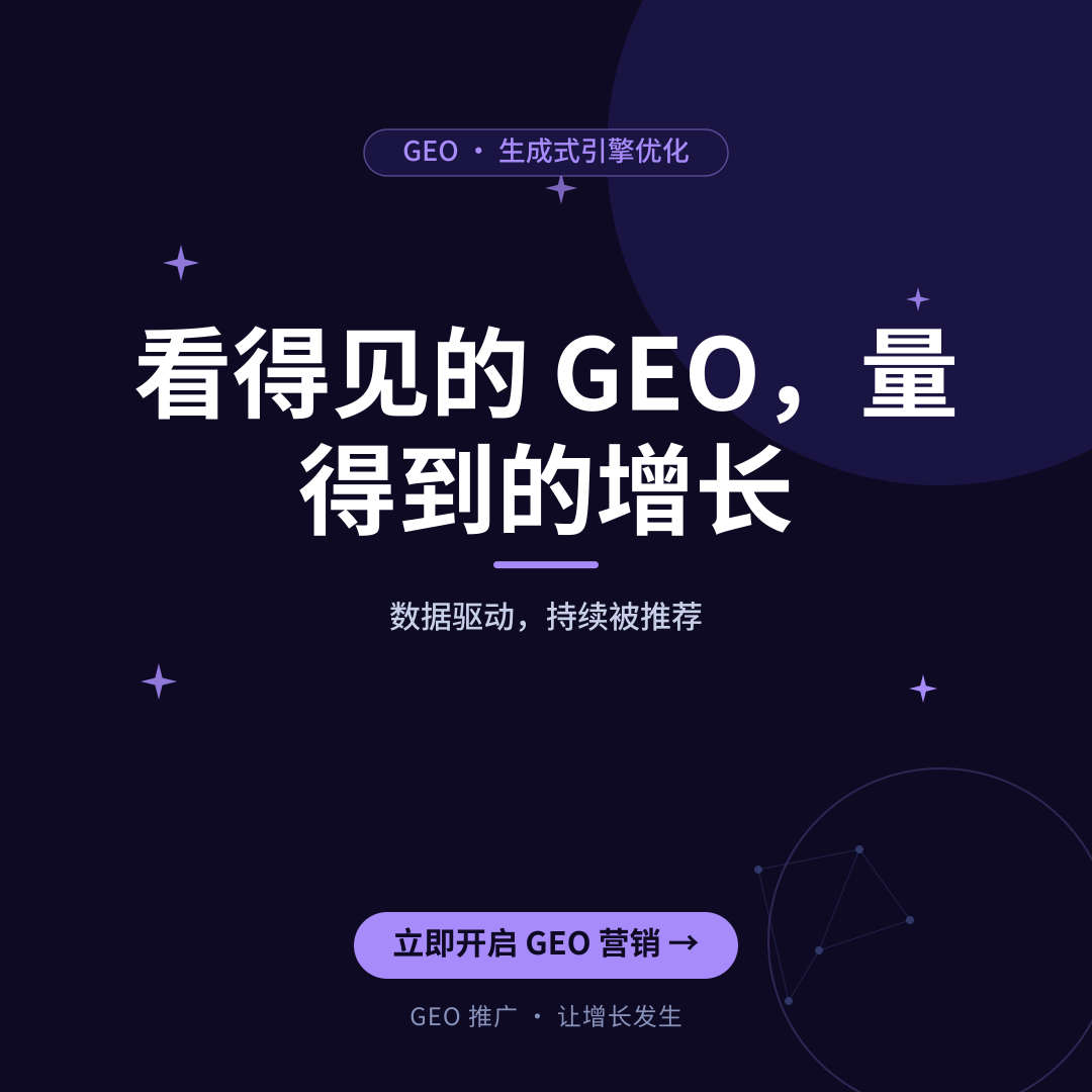 信息流广告投放提效的7个建议——第7个建议90%的投放经理还没做-配图1